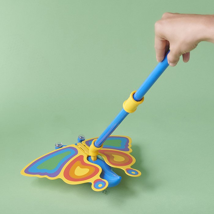 Betty the Butterfly (Musical)