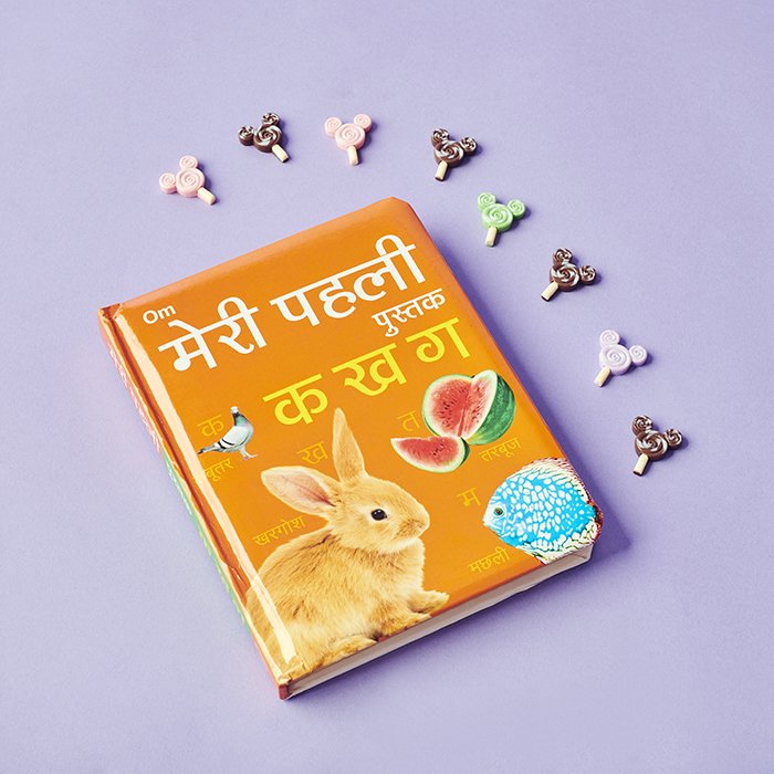 Meri Pehli Pustak Ka Kha Ga (Hindi) (Padded Board Book)