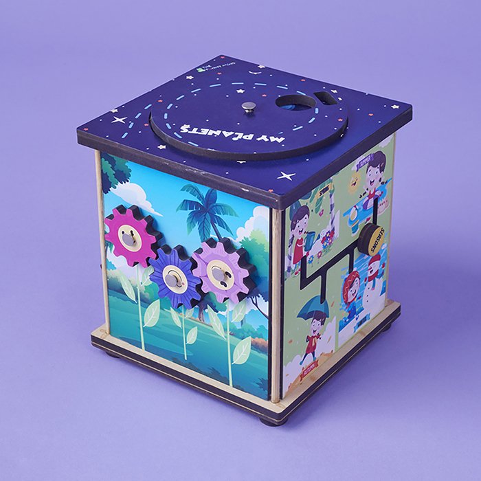 6" Galaxy Activity Busy Cube