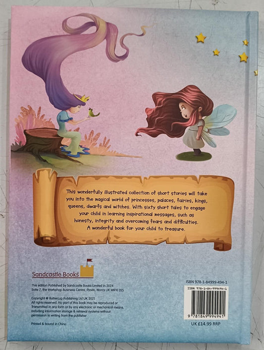 2-Minute Princess Stories