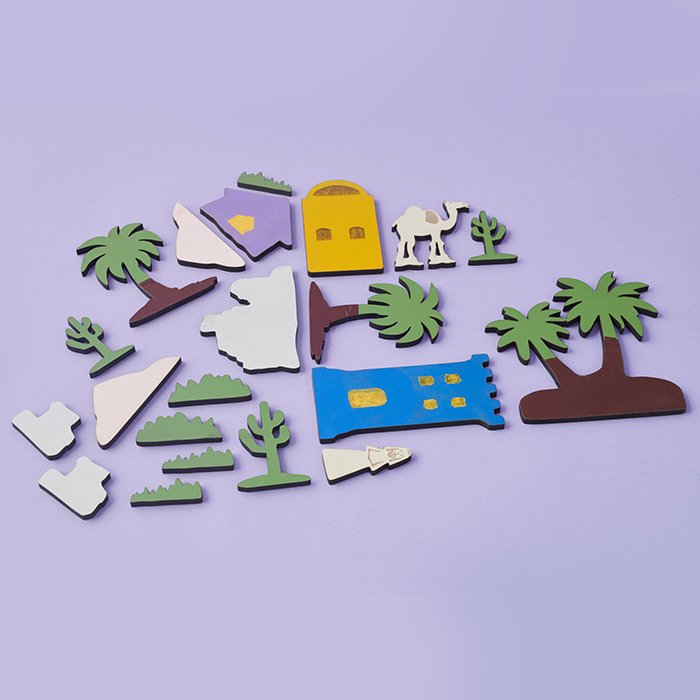 The Oasis
