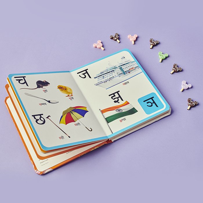 Meri Pehli Pustak Ka Kha Ga (Hindi) (Padded Board Book)