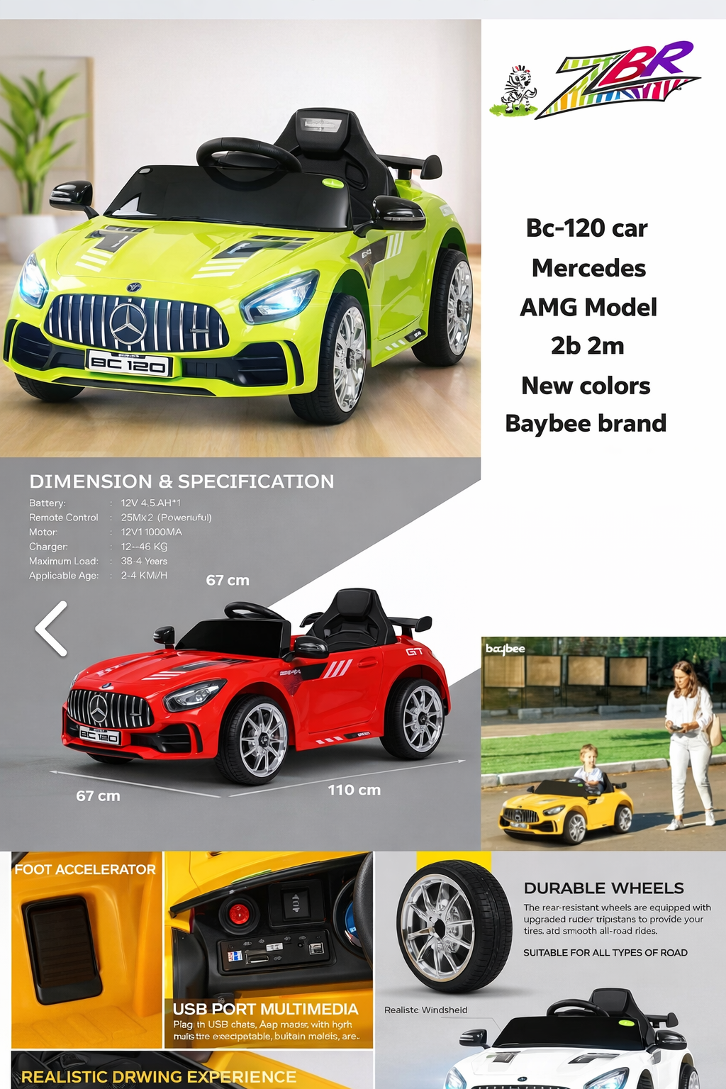 Dazzling Car